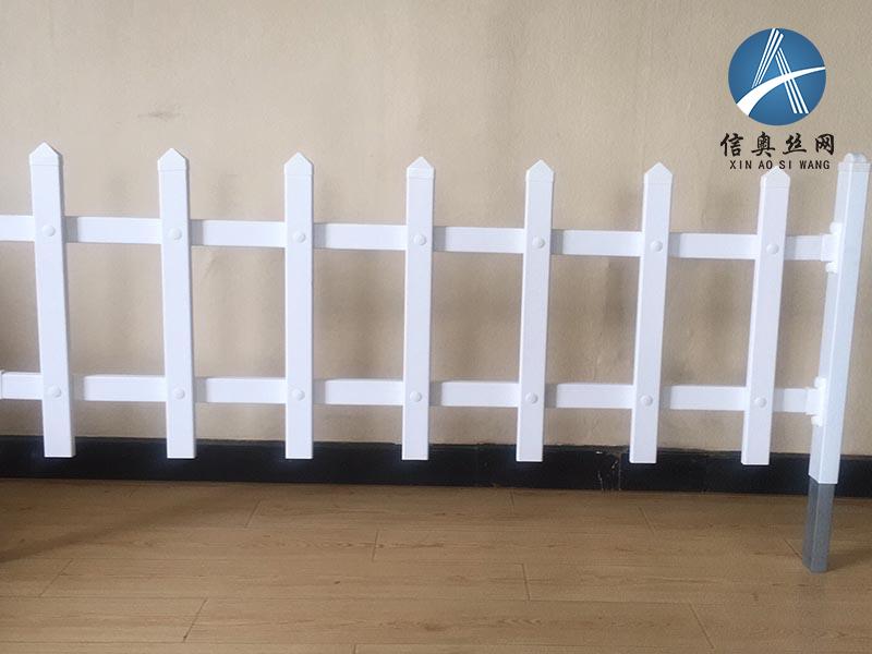 草坪護(hù)欄